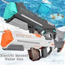 Automatic water gun